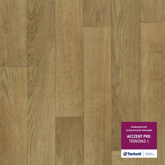 Линолеум коммерческий "Tarkett" Acczent Pro Trinidad 1 (4м) — купить в Якутске