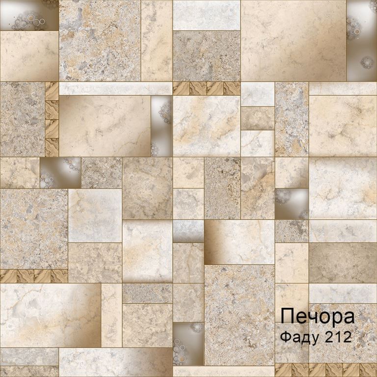 Линолеум бытовой "Комитекс" Печора Фаду 212 (3м) — купить в Якутске