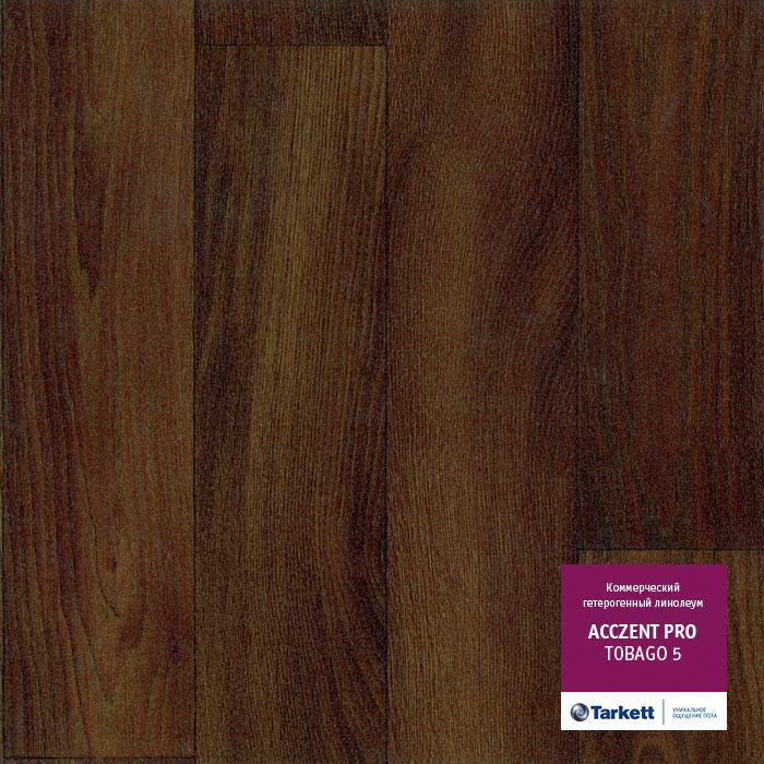 Линолеум коммерческий "Tarkett" Acczent Pro Tobago 5 (3м) — купить в Якутске