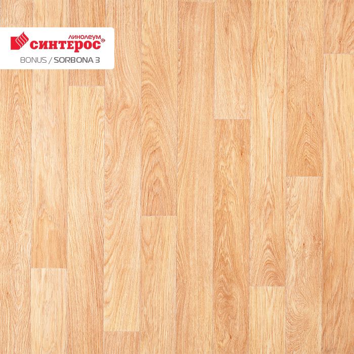 Линолеум усиленный бытовой "Синтерос" Bonus Sorbona 3 (2,5м) — купить в Якутске