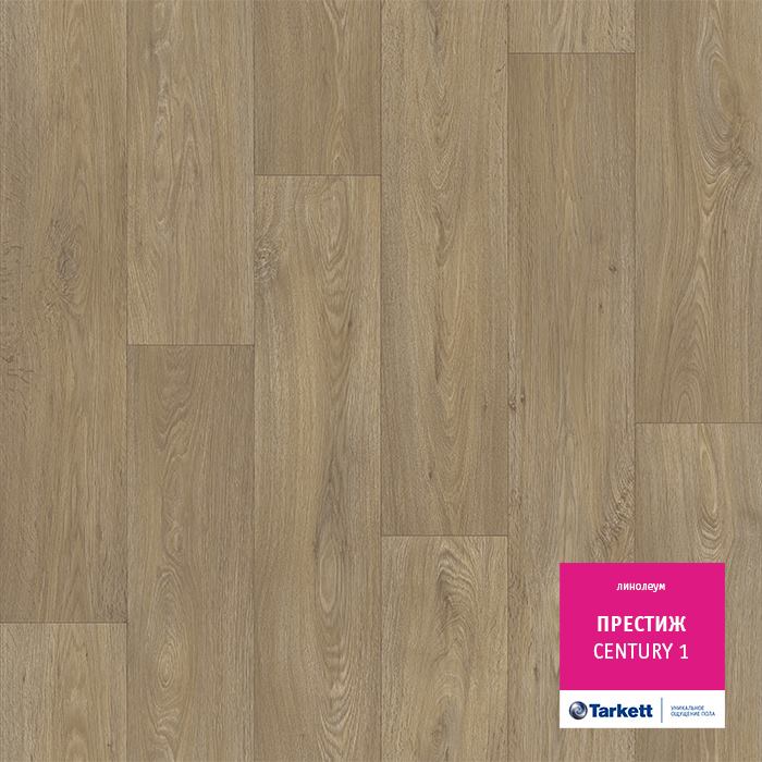 Линолеум бытовой "Tarkett" Престиж Centure 1 (2,5м) — купить в Якутске