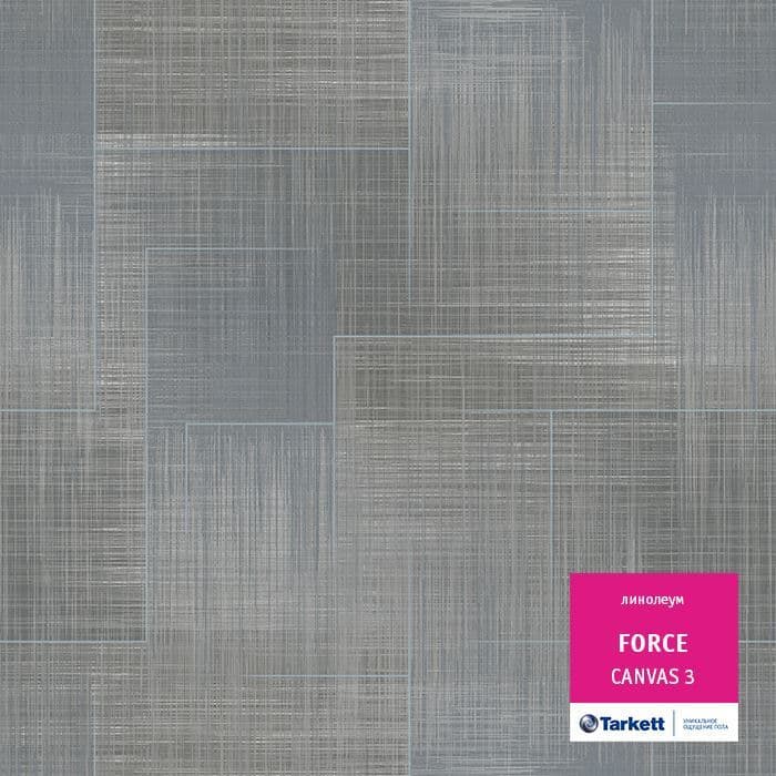 Линолеум полукоммерческий "Tarkett" Force Canvas 3 (3,5м) — купить в Якутске