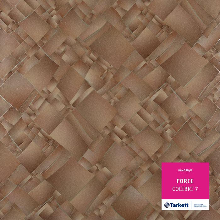 Линолеум полукоммерческий "Tarkett" Force Colibri 7 (2,5м) — купить в Якутске