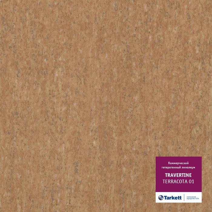 Линолеум коммерческий "Tarkett" Travertine PRO Terracotta 01 (3м) — купить в Якутске