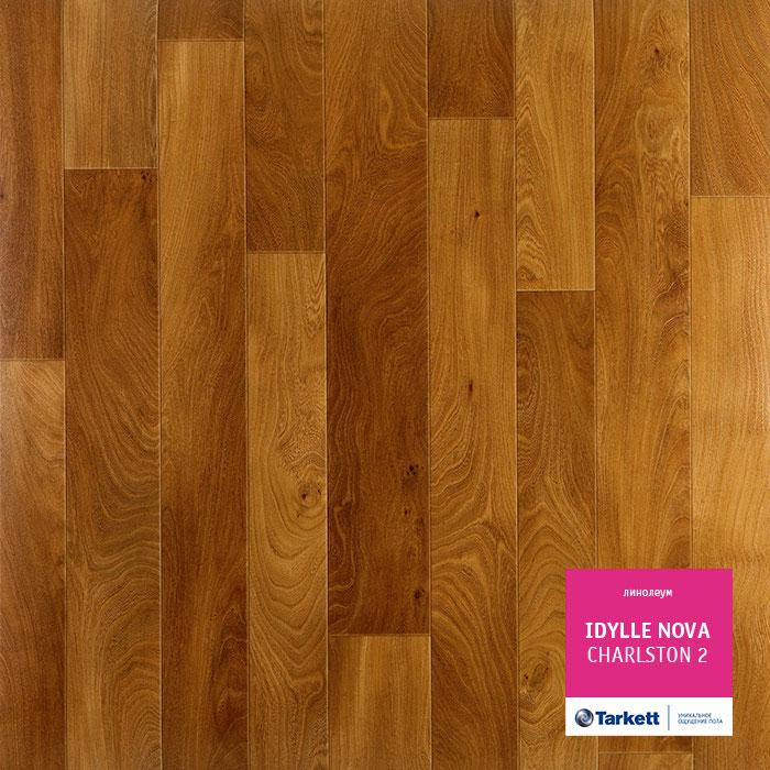 Линолеум полукоммерческий "Tarkett" Idylle Nova Charlston 2 (3,5м) — купить в Якутске