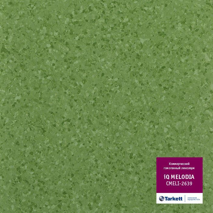 Линолеум коммерческий "Tarkett" iQ Melodia CMELI-2639 (2м) — купить в Якутске