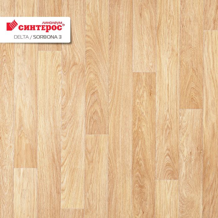 Линолеум бытовой "Синтерос" Delta Сорбона 3 (3м) — купить в Якутске