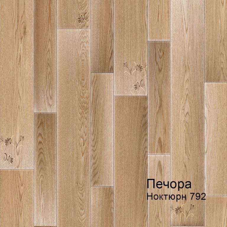 Линолеум бытовой "Комитекс" Печора Ноктюрн 792 (4м) — купить в Якутске