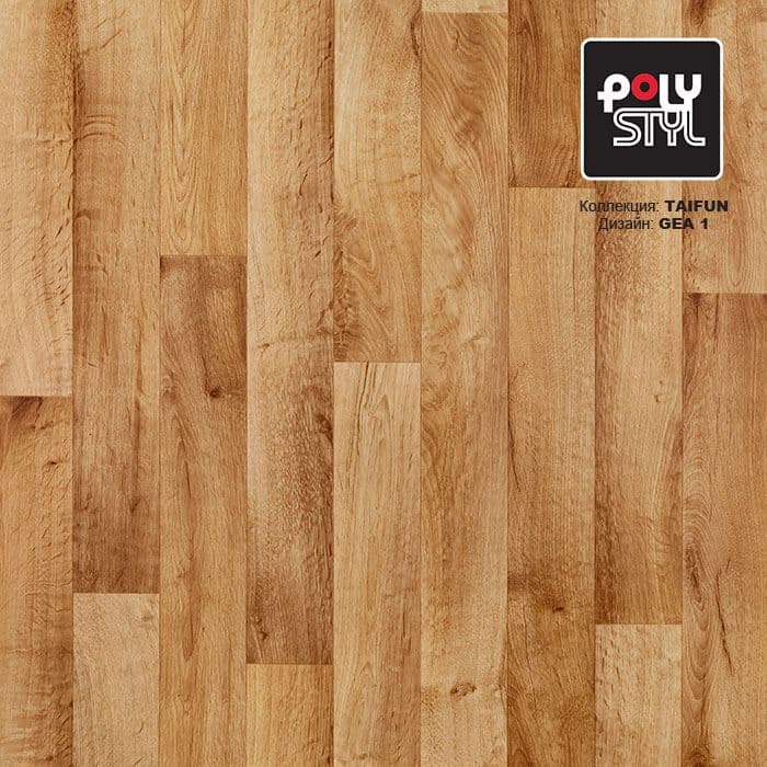 Линолеум бытовой "Polystyl" Taifun Gea 1 (4м) — купить в Якутске