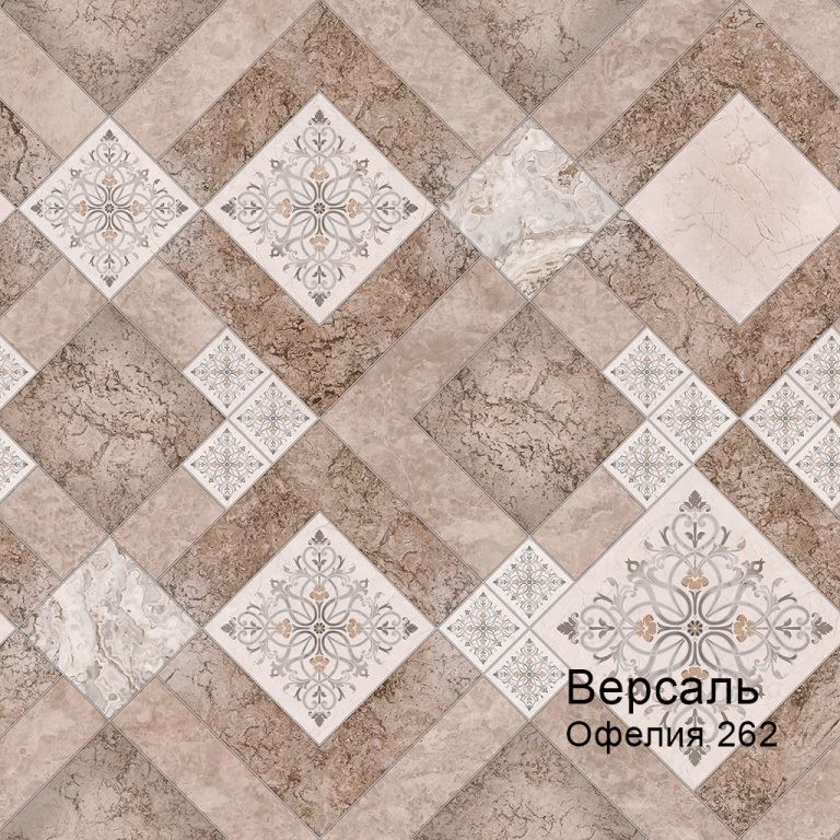Линолеум бытовой "Комитекс" Версаль Офелия 262 (3,5м) — купить в Якутске