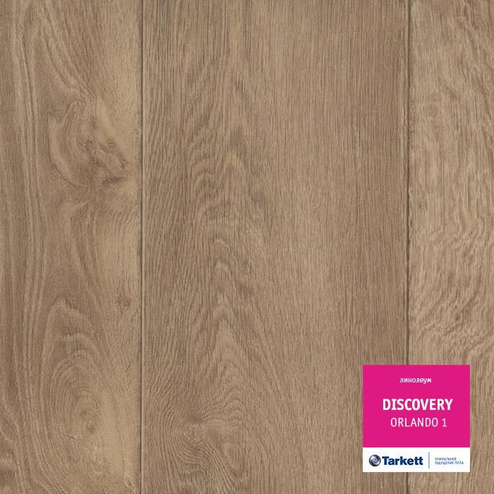 Линолеум бытовой "Tarkett" Discovery Orlando 1 (3,5м) — купить в Якутске