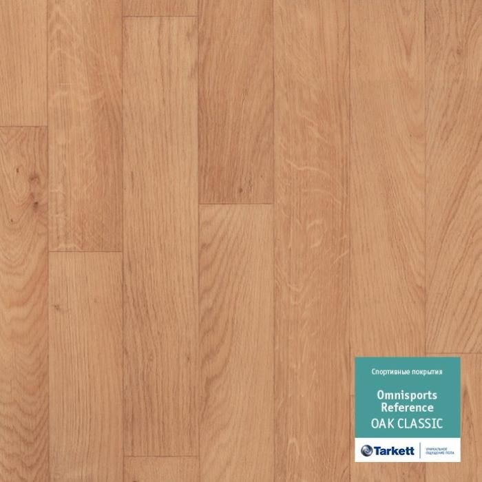 Спортивный линолеум "Tarkett" Omnisports speed Oakclassic (2 м) — купить в Якутске