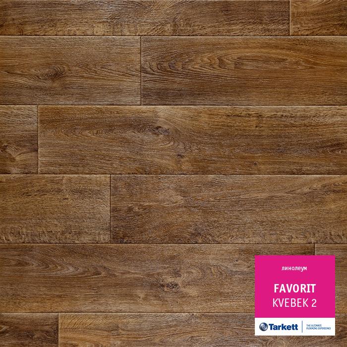 Линолеум бытовой "Tarkett" Фаворит Kvebek 2 (3,5м) — купить в Якутске