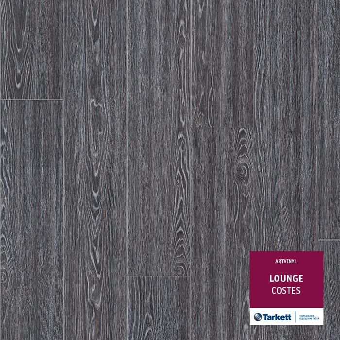 Виниловая плитка "Tarkett" Lounge Costes (914,4*152,4*3,0 мм) — купить в Якутске