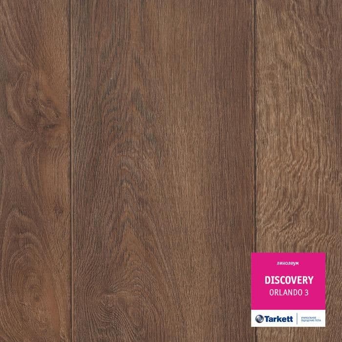 Линолеум бытовой "Tarkett" Discovery Orlando 3 (3м) — купить в Якутске