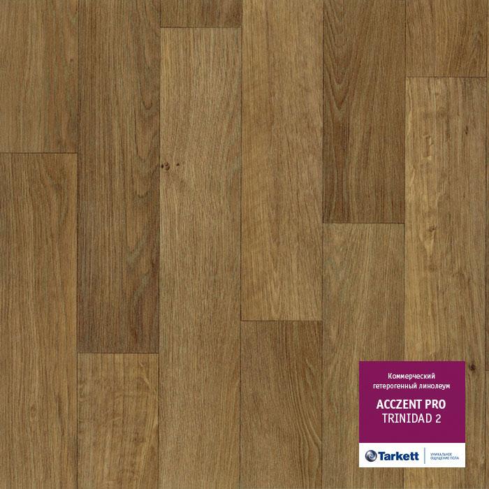 Линолеум коммерческий "Tarkett" Acczent Pro Trinidad 2 (3м) — купить в Якутске