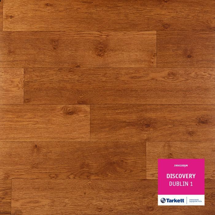 Линолеум бытовой "Tarkett" Discovery Dublin 1 (4м) — купить в Якутске