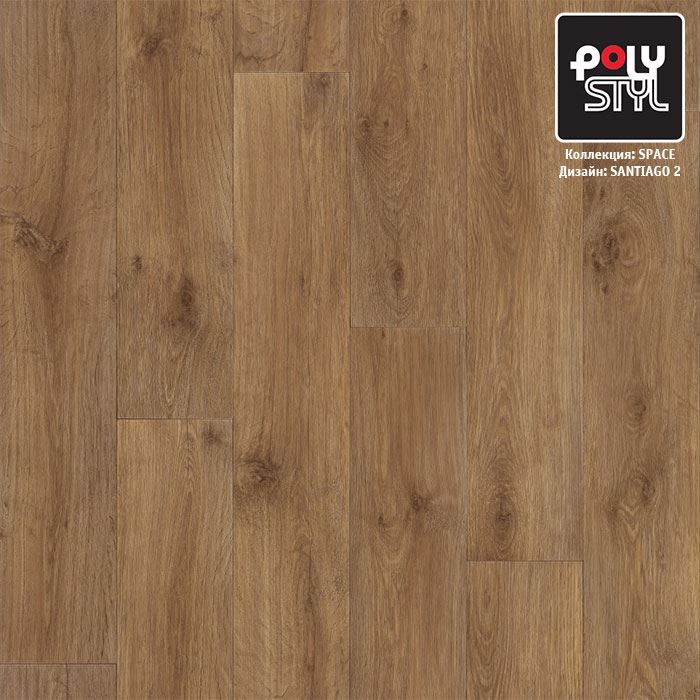 Линолеум полукоммерческий "Polystyl" Space Сантьяго 2 (3м) — купить в Якутске
