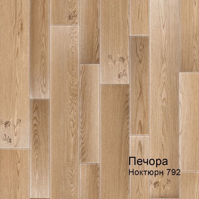 Линолеум бытовой "Комитекс" Печора Ноктюрн 792 (3м) — купить в Якутске