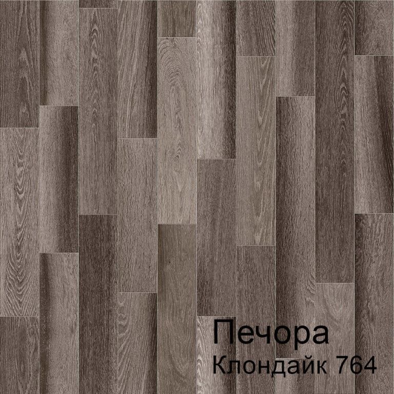 Линолеум бытовой "Комитекс" Печора Клондайк 764 (3м) — купить в Якутске