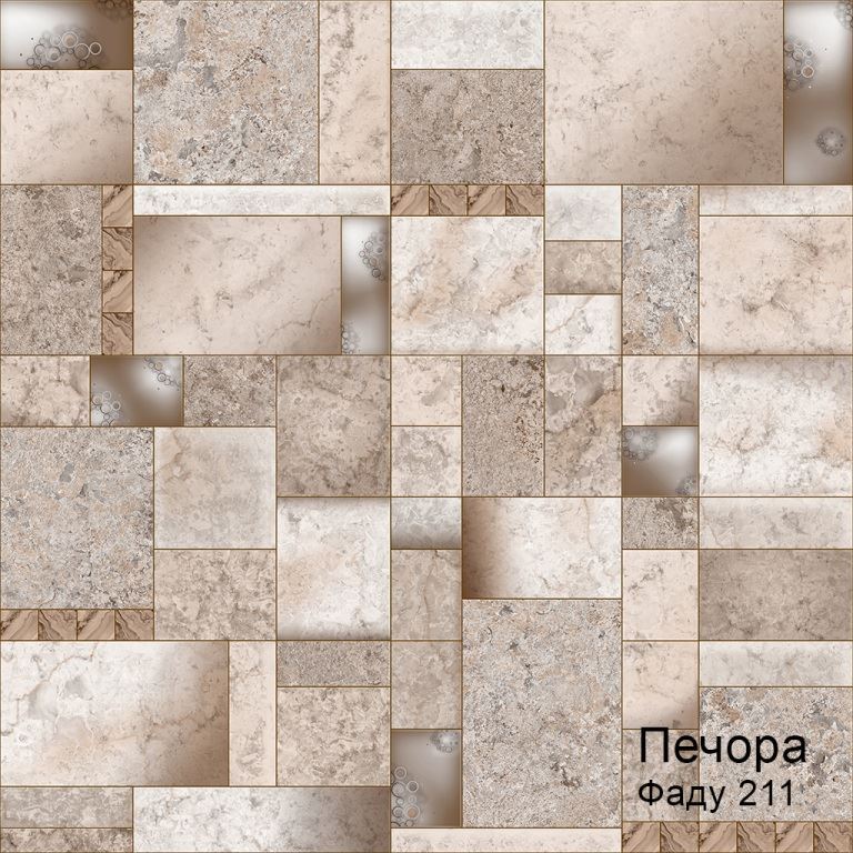 Линолеум бытовой "Комитекс" Печора Фаду 211 (3м) — купить в Якутске