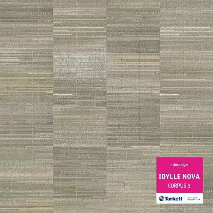 Линолеум полукоммерческий "Tarkett" Idylle Nova Corpus 3 (4м) — купить в Якутске