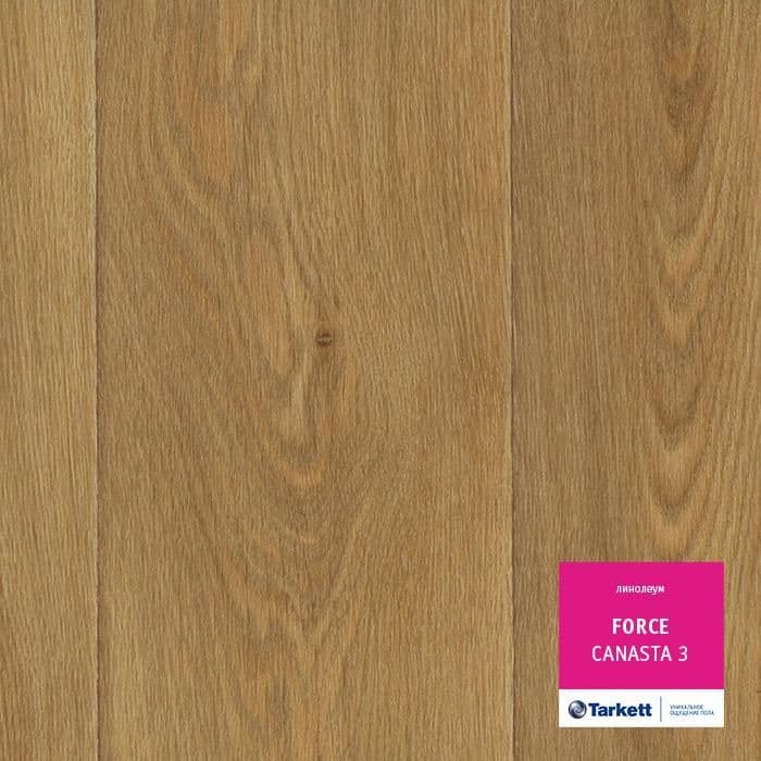 Линолеум полукоммерческий "Tarkett" Force Canasta 3 (2,5м) — купить в Якутске