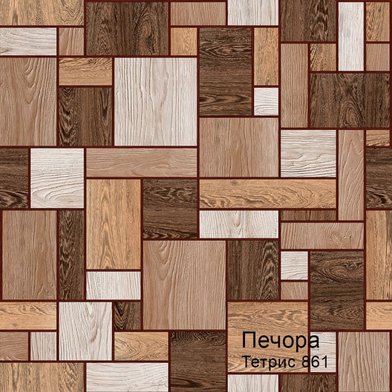 Линолеум бытовой "Комитекс" Печора Тетрис 861 (3м) — купить в Якутске
