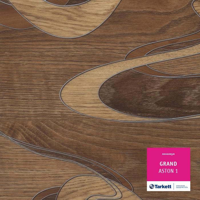 Линолеум бытовой "Tarkett" Grand Aston 1 (2,5м) — купить в Якутске