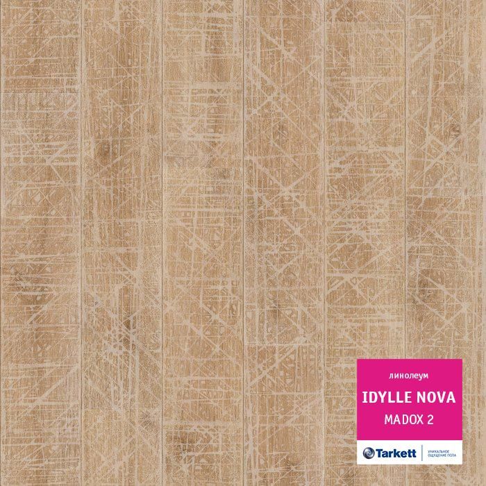 Линолеум полукоммерческий "Tarkett" Idylle Nova Madox 2 (3м) — купить в Якутске