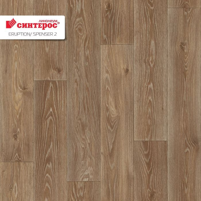 Линолеум бытовой "Синтерос" Eruption Spenser 2 (4м) — купить в Якутске