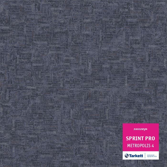 Линолеум полукоммерческий "Tarkett" Sprint Pro Metropolis 4 (4м) — купить в Якутске