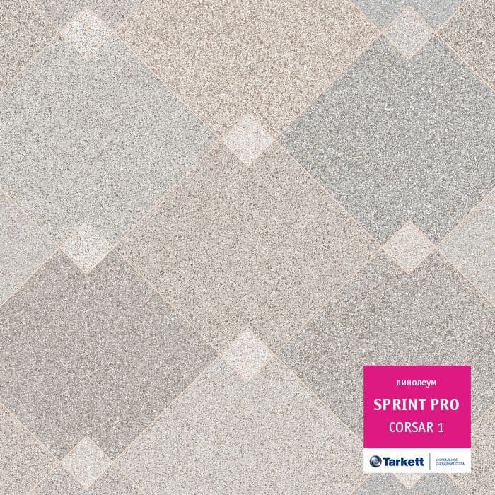 Линолеум полукоммерческий "Tarkett" Sprint Pro Corsar 1 (2,5м) — купить в Якутске