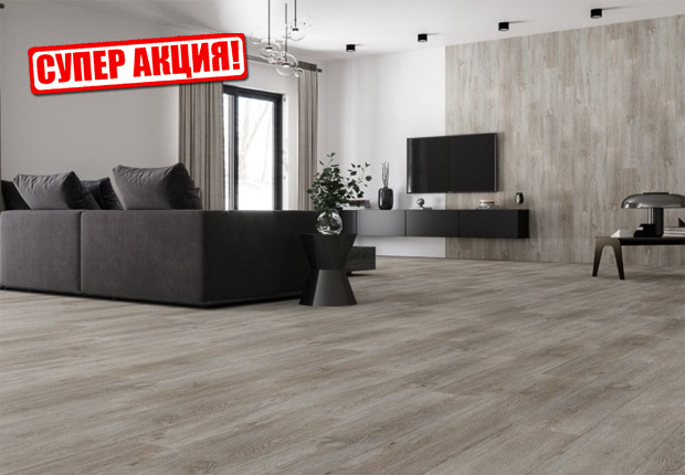 Скидка на кварцвиниловую плитку Art Tile Fit -200 рублей!