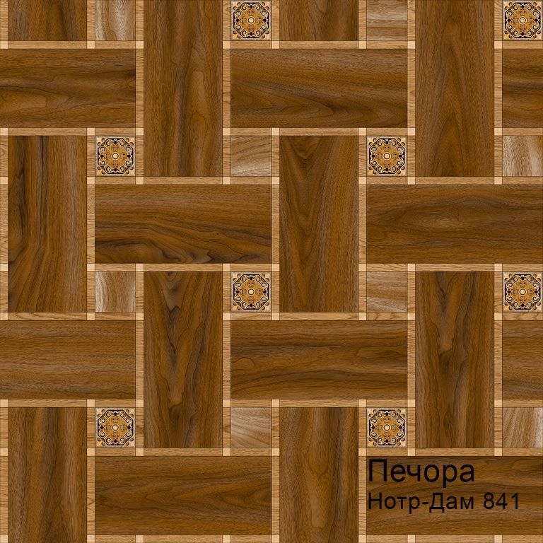 Линолеум бытовой "Комитекс" Печора Нотр-Дам 841 (3м) — купить в Якутске