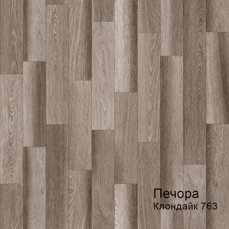 Линолеум бытовой "Комитекс" Печора Клондайк 763 (3м) — купить в Якутске
