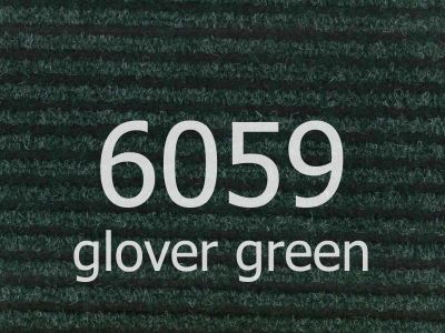 Ковролин "Ideal" Antwerpen 6059 (1м) — купить в Якутске