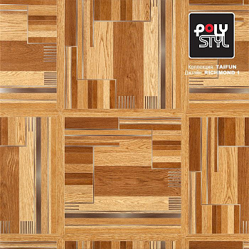 Линолеум бытовой "Polystyl" Taifun Richmond 1 (4м) — фото и характеристики