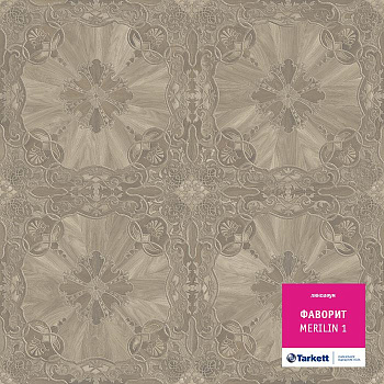 Линолеум бытовой "Tarkett" Фаворит Merilin 1 (4м) — фото и характеристики