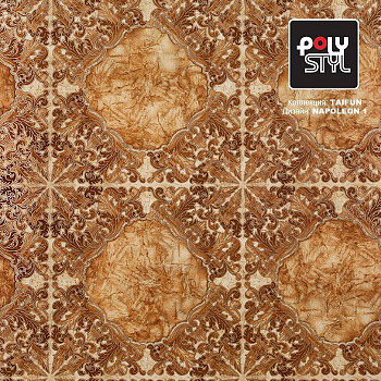 Линолеум бытовой "Polystyl" Taifun Napoleon 1 (2м) — фото и характеристики
